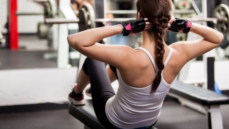 exercise at the gym for weight loss